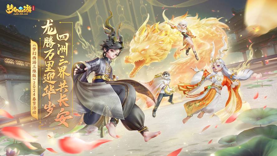 政府站群